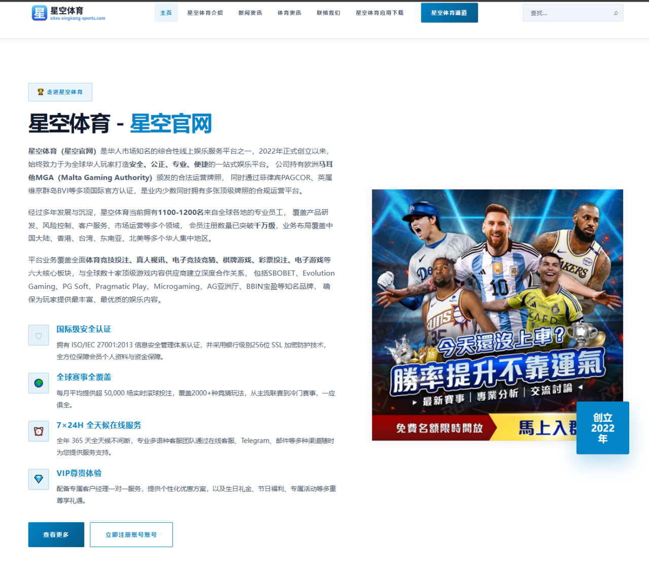 体育赛事中心官网址：韩国队备战节奏结合阵容变化展开的世界杯2026赛事解读：数据阅读版