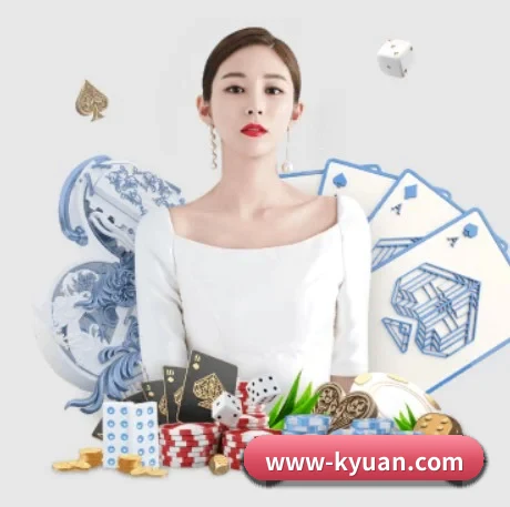 开元体育下载 APP